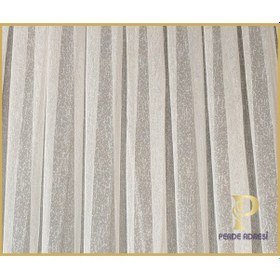 Resim Perde Adresi Pileli / Pilesiz Keten Şantuk Tül Perde, Ütü Gerektirmez Kırışmaz, Kornişe Asmaya Hazır, Kırık Beyaz, Özel Kesim Ve Dikim Tül Perde Kırık Beyaz 