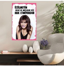 Resim Ahşap Retro Mdf Poster , Komik Sözler , Duvar Yazıları , Manzara , Tarih , Edebiyat - Tbl0389 