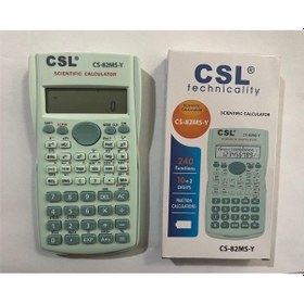 Resim Csl Cs-82ms-y Yeşil Fonksiyonel Hesap Makinesi 010 