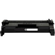 Resim buqnet Cf259a Hp Toner Uyumlu Çipli Siyah (3.100 Sayfa) (2 Yıl Garanti Aynı Gün Kargo) 