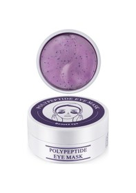 Resim Beauty Eyes Polypeptide Gözaltı Maskesi 60'lı 