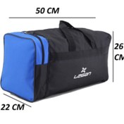 Resim Go İthalat 50LİK SEYAHAT ÇANTA 50x25x20cm (784) 