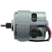 Resim Bosch Gdr 10,8 Lı Motor 10,8 Volt 