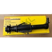 Resim Leon Far Yıkama Robotu L 13-16 