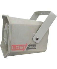Resim Lastvoice Aqua 16-300 Dış Mekan Horn Aqua Hoparlör 16 Ohm 300 Watt 