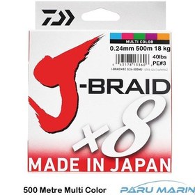Resim Daiwa J-Braid X8 Multi Color 500 Mt. 0.24Mm 18Kg. Ip Misina 