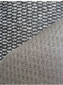 Resim Gri Mısır Patlağı Desenli Sentetik Halı, Kaydırmaz Tabanlı Zemin Kaplama Ürünü, 1x2 Metre 