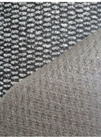 Resim Gri Mısır Patlağı Desenli Sentetik Halı, Kaydırmaz Tabanlı Zemin Kaplama Ürünü, 1x4 Metre 