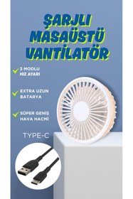Resim ESTRON 3 Kademeli Usb Girişli Soğutucu Masaüstü Mini Vantilatör Fan ( Beyaz, Lacivert, Siyah, Turuncu ) 