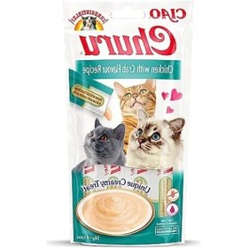 Resim 14 Gr Tavuklu Ve Yengeçli Sıvı Kedi Ödül Maması, 4 Adet 0.75 LT - 2.5 LT - 12 KG 