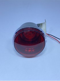 Resim Paşam Oto Aksesuar Antifar 