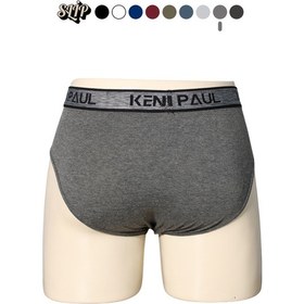 Resim Kp Erkek Düz Pamuklu Antrasit Boxer Slip Boxer Antrasit 