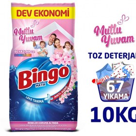 Resim Bingo Matik 10 kg Mutlu Yuvam Renkliler ve Beyazlar Toz Çamaşır Deterjanı Ekonomi Paketi 