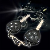 Resim Pengfushop5 Motosiklet Hırsızlık Koruma Alarm Cihazı Moto Alarm Anahtarı Başlangıç ​​flameout ile Su Geçirmez Uzaktan Kumanda Motosiklet Herkes (Yurt Dışından) 