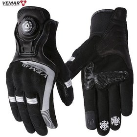 Resim Vemar Ve-308 Tam Koruma 4 Mevsim Motosiklet Eldiveni Gri 