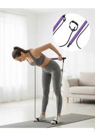Resim Cojans Pilates Bar Direnç Aleti Duruş Geliştirici Ve Kas Güçlendirici Çok Renkli 