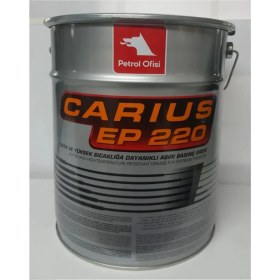 Resim Petrol Ofisi Carıus Ep 220 15 kg 