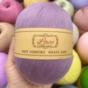 Resim 2 adet 300g Bambu Rayon İpek Dantel İplik Örgü ve Tığ İşi için, Kazaklar, Yelekler, Şal, Kısa Eşarp, Yastıklar ve Daha Fazlası için Mükemmel, Bahar, Yaz ve Sonbahar için Uygun, Yumuşak ve Nefes Alabilir 