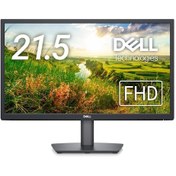 Resim Dell E2223HV 21.5" 8 MS 60 Hz VGA Full HD VA LED Monitör 