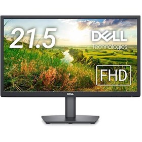 Resim Dell E2223HV 21.5" 8 MS 60 Hz VGA Full HD VA LED Monitör 