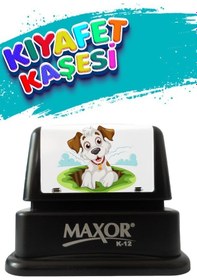 Resim Maxor Kaşe Kıyafet Kaşesi Yavru Köpek Temalı Öğrenci Kaşesi / Kıyafet Etiketi / Kumaş Kıyafet Kaşesi 