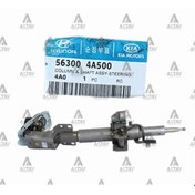 Resim MOBIS 563004A500 Direksiyon Mili Komple Starex 02= 