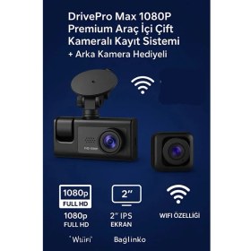 Resim Gunkes Araç Içi Siyah 1080P Araç Içi 3 Kameralı LCD Ekranlı Gece Görüşlü , G-Sensör , Geri Görüş Kamera 