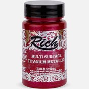 Resim Rich Multi Titanium Metalik Bordo 90 cc 