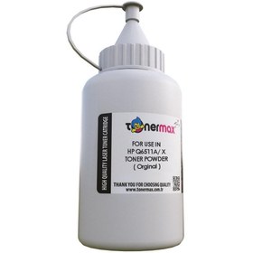 Resim tonermax Hp Q6511a / Q6511x Toner Dolum Tozu 250gr 