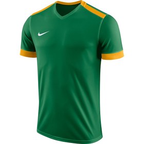 Resim Nike Futbol Formalar M Nk Dry Prk Drby ii Jsy Ss 