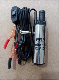 Resim EGE Motors Su Pompası 12v Turbo 1100 