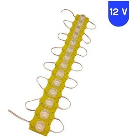 Resim 12 Volt 1.5 Watt Tek Lensli Sarı - Amber 3030 Led Modül Ip65 10 Adet Modül 