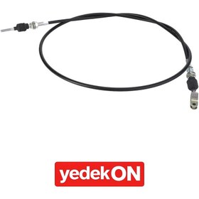 Resim AGCO Hız Kolu Kablosu - Valtra | V32860010 