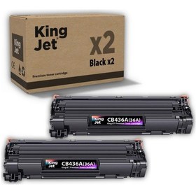 Resim Kingjet Hp Uyumlu 36a Cb436a Standart Kapasiteli 2'li Paket Çipli Muadil Toneri M1522nt 