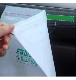 Resim Pratik Su Geçirmez Oto Araba Çöp Poşeti 20 Adet 