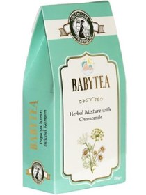 Resim Pharmatea Babytea 150 gr 