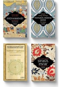 Resim Tasavvuf Klasikleri 2 Seti 4 Kitap Timaş Yayınları Türkçe 