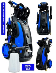 Resim Spech Power Rapco 225 Bar Indiksiyon Motor 3200 Watt Profesyonel Yüksek Basınçlı Yıkama Makinesi 