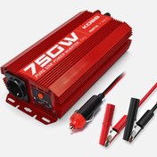 Resim Kobb KBN750 12V/220V 750Watt Tam Sinüs Dönüştürücü İnvertör 