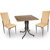 Resim Beymobilya Buket Werzalit Kare Esb -Gözde Fiskos Seti (60X60) 