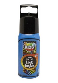 Resim Funny Kıds 60 CC Opak Boyutlu Boncuk Boya Mavi 060-4416 