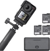 Resim Genel Markalar Osmo Action 4 Adventure Combo - 11,3 İnç Sensörlü 4K120 fps Su Geçirmez Aksiyon Kamerası, Düş... 