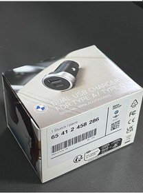 Resim Bmw Lisanslı Araba Hızlı Şarj Soketi Type A / Type C / Hızlı Şarj 