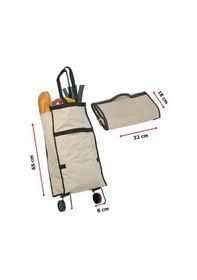 Resim Cojans Katlanabilir Pazar Arabası 