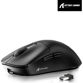 Resim Attack Shark X3 Ultra Black Siyah Kablosuz Süper Hafif App Uygulamalı Tri-Mode Gaming Oyuncu Mouse 
