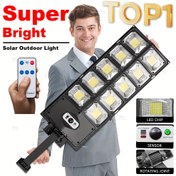 Resim 1 adet Ultra-Bright Güneşli Dış Mekan Lambası, 420 LED, 6500K Geniş Açılı Hareket Sensörü, 3 Mod, 4500mAh Pil, Güneş Enerjili Sokak Lambası, Ticari Alanlar, Bahçeler, Verandalar, Otoparklar, Avlular ve Dış Mekan Aydınlatması için, Plastik Malzeme, Yarı-Flush Montaj, Cilalı Bitiş, Çıkarılabilir Tasarım, Güneş Şarjı, Lityum Pil, Çoklu Bileşenlerle, İç Mekan Aydınlatması için 