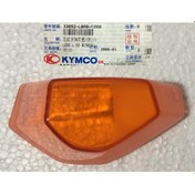 Resim Kymco Actıv 110 Sinyal Camı Arka Sağ 