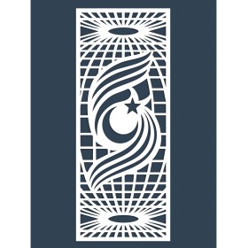 Resim Liar Ahşap Seperatör (Paravan) - KSP-199 - (18 mm) - (85 cm x 210 cm) - (Beyaz) 