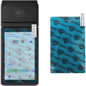 Resim Öz Beyaz Eşya Beko X30 Tr Yazarkasa Ekran Koruyucu 