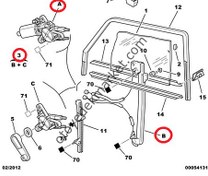 Resim PEUGEOT 106 SOL ÖN CAM MOTORU 